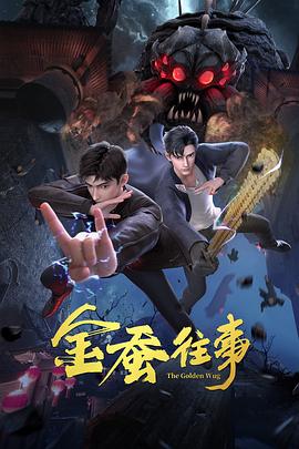 精品 日韩 国产 欧美 视频