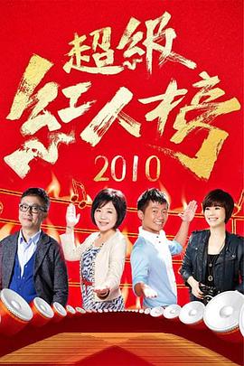 日韩精品极品视频在线观看免费