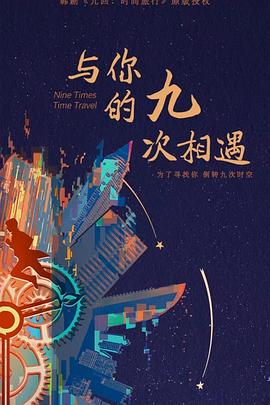欧美 日韩 亚洲 精品二区