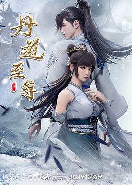 日韩av无码一区二区三区不卡毛片