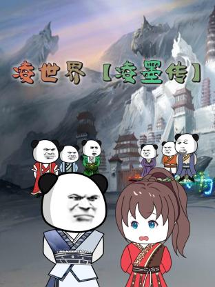 国产人妻无码一区二区三区免费