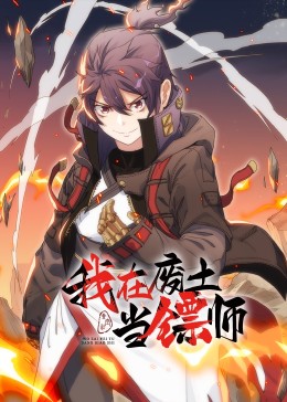 无码人妻精品一区二区三区久久