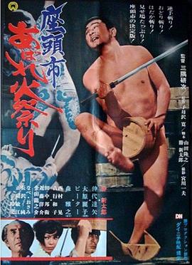 伊人久久大香线蕉综合狠狠