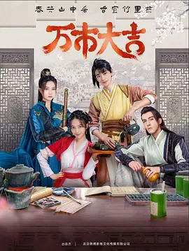 在线精品自偷自拍无码中文