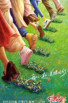 精品视频在线观看一区二区三区