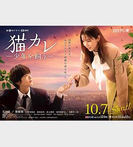 夜夜夜高潮夜夜爽夜夜爰爰