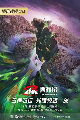 一本色道久久综合亚洲精品