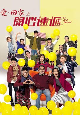 亚洲一区 日韩精品 中文字幕