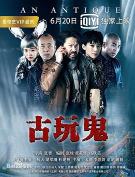 亚洲av永久无码精品一百度影院