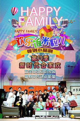 色五月激情五月亚洲综合考虑