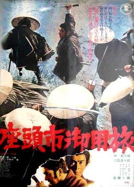 欧美成人精品第一区二区三区