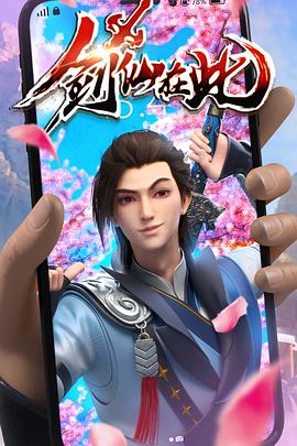 无码精品人妻一区二区三区影院