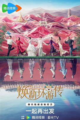 国产成人午夜福利在线小电影