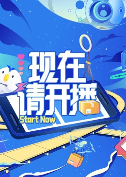 精品久久久无码人妻中文字幕