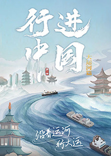 脱岳裙子从后面挺进去在线观看