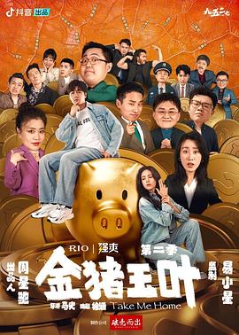 人人妻人人澡人人爽欧美精品