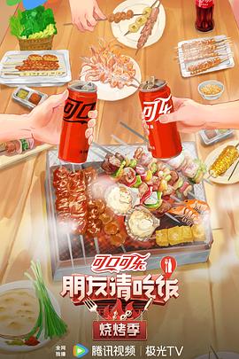 中文字幕制服丝袜人妻动态图