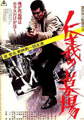 最近免费中文字幕中文高清百度
