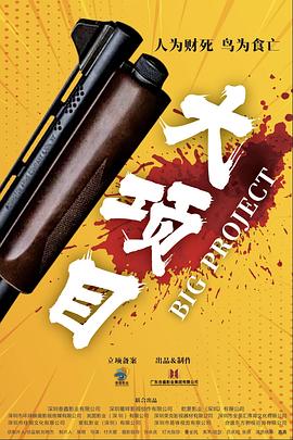 伊人色综合久久天天五月婷