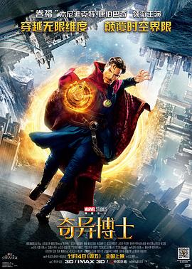 久久无码人妻一区二区三区午夜