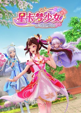 中文字幕无码精品亚洲资源网久久