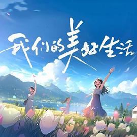 日本久久久久久久做爰片日本