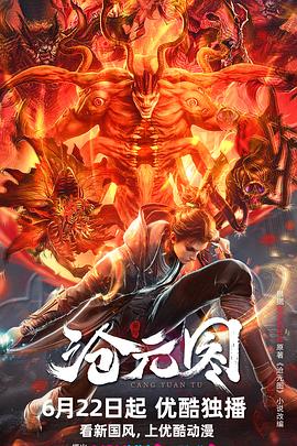 日本精品无码一区二区三区久久久