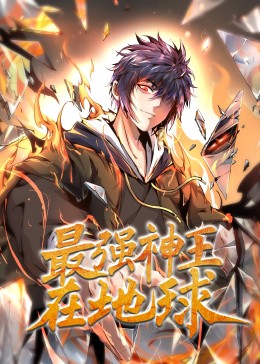 中文字幕精品亚洲无线码二区