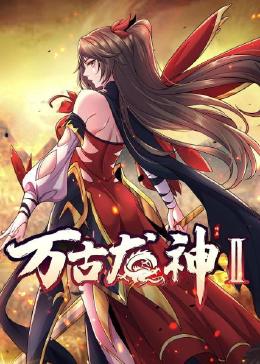国产激情无码视频在线播放性色