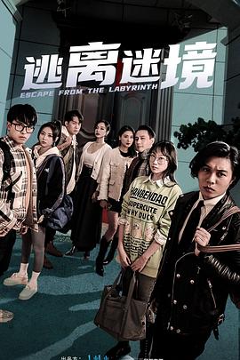 精品乱码一区二区三四区视频