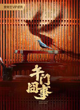 中老年熟妇激情啪啪大屁股