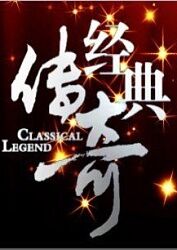 精品国产一区二区三区四区在线看